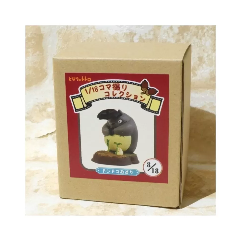Maison Ghibli Statue Collection Stop Motion Totoro Grey Dondoko Pose 8 - My Neighbor Totoro- Statues
