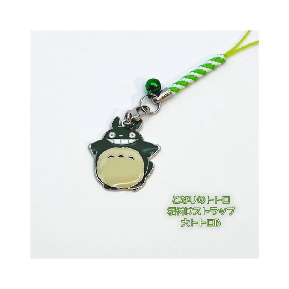 Maison Ghibli Strap Flying Totoro - My Neighbor Totoro- Straps