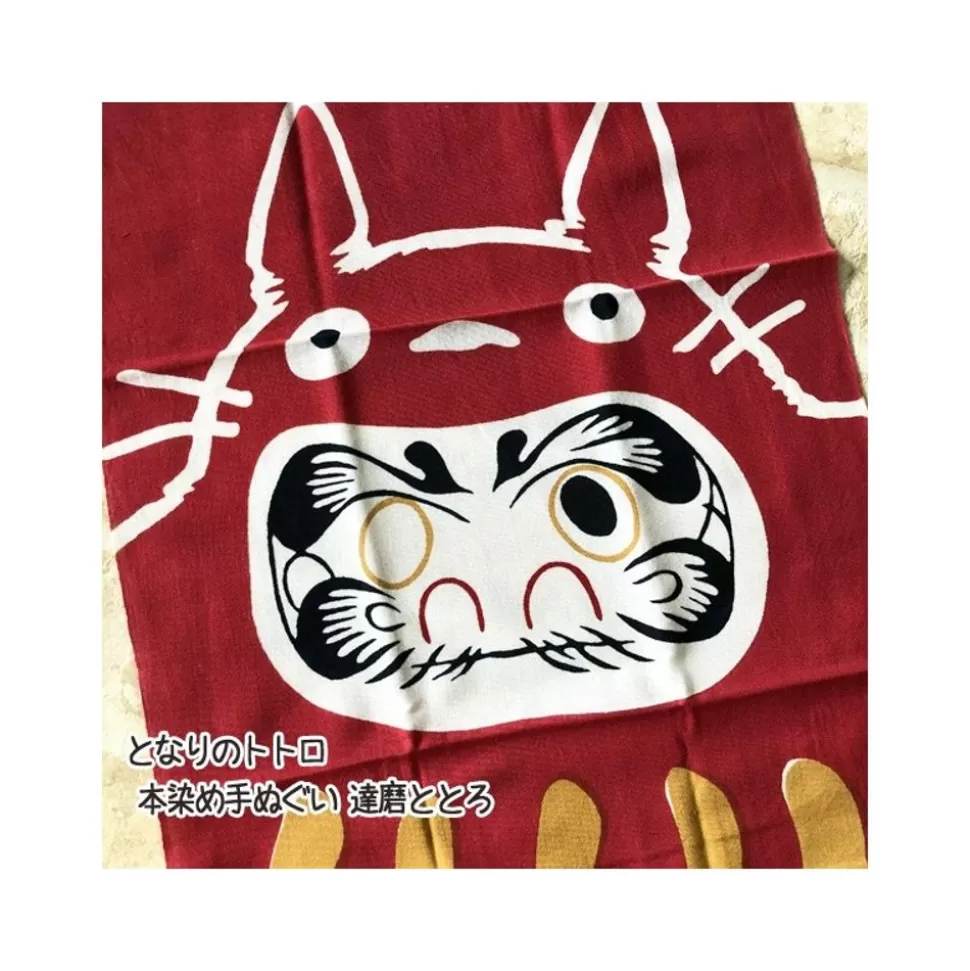 Maison Ghibli Tenugui Totoro Dharma Doll - My Neighbor Totoro- Outfits