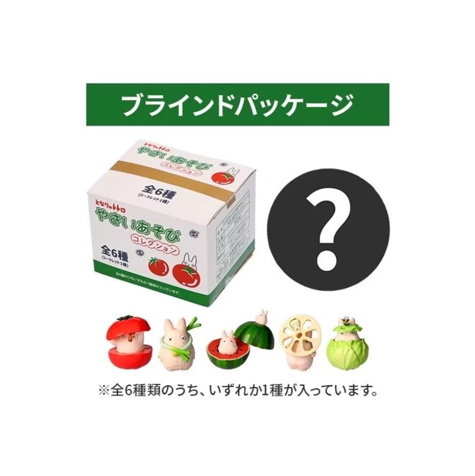 Maison Ghibli Totoro Vegetables Collection 1 Mystery Figurine - My Neighbor Totoro- Figurines