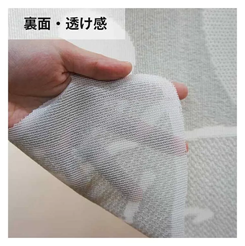 Maison Ghibli Transparent Japanese Curtain Totoro - My Neighbor Totoro- Wall Decoration