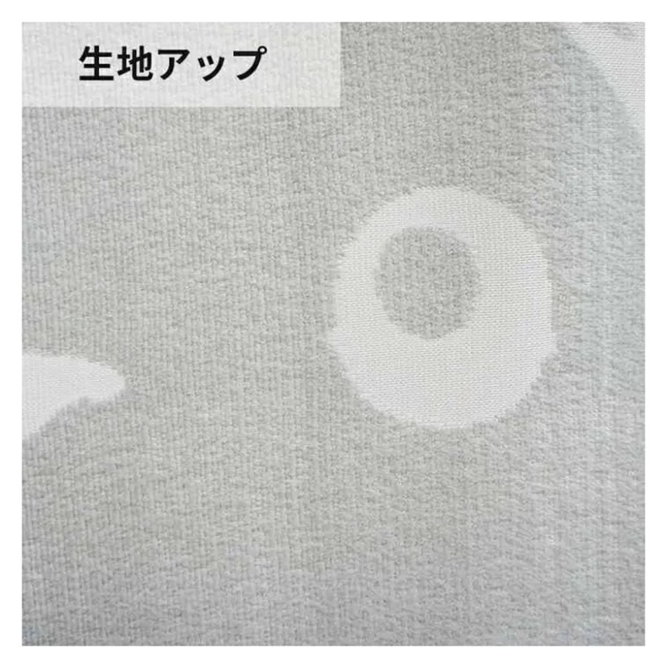 Maison Ghibli Transparent Japanese Curtain Totoro - My Neighbor Totoro- Wall Decoration