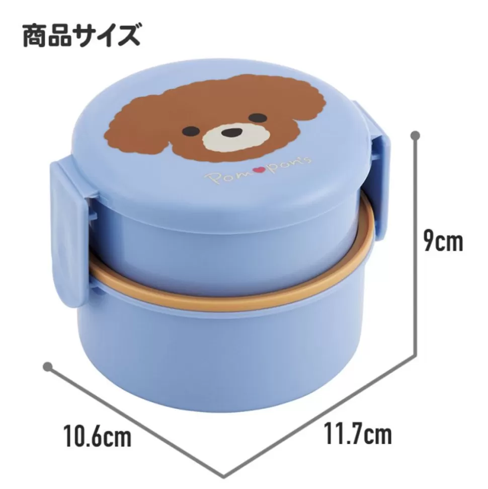 Maison Ghibli Two Layers Round Shape Lunch Box No Face Dark Red - Spirited Away- Kitchenware