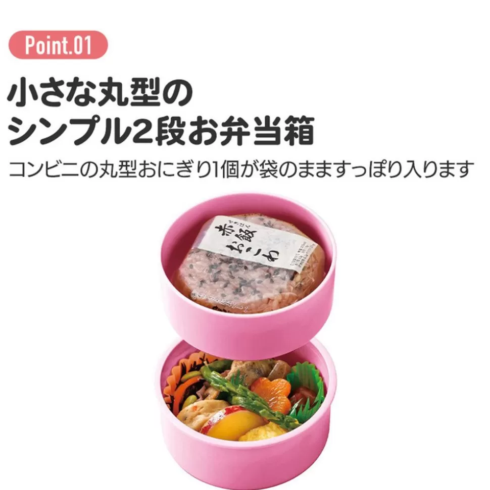 Maison Ghibli Two Layers Round Shape Lunch Box No Face Dark Red - Spirited Away- Kitchenware