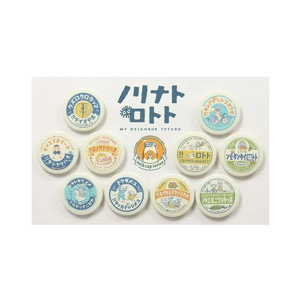 Maison Ghibli Vintage Badge Collection 1 Badge Mystere - My Neighbor Totoro- Badges