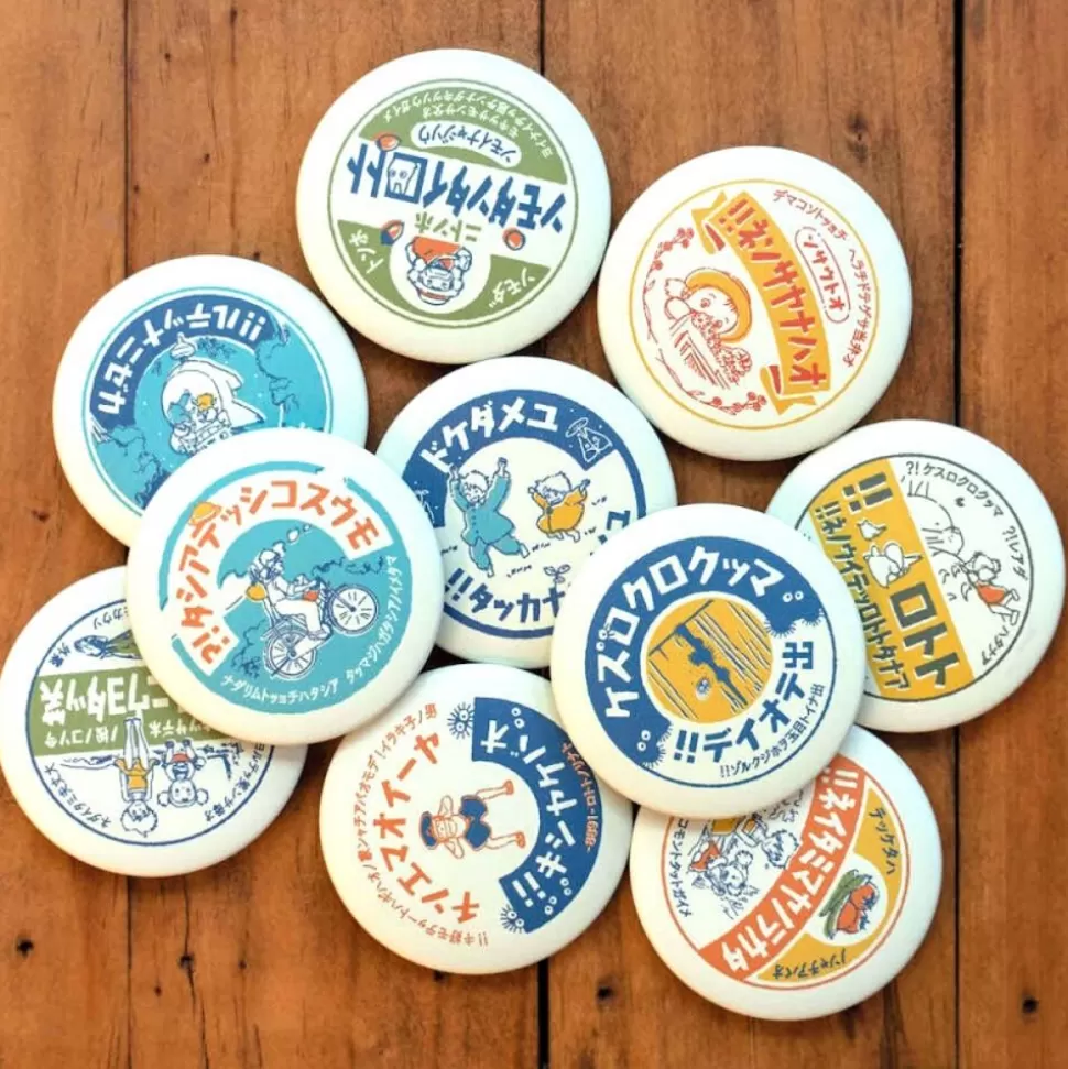 Maison Ghibli Vintage Badge Collection 1 Badge Mystere - My Neighbor Totoro- Badges