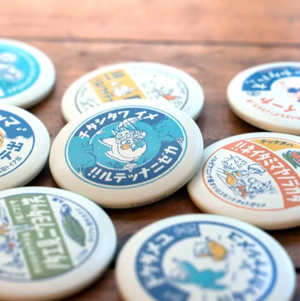 Maison Ghibli Vintage Badge Collection 1 Badge Mystere - My Neighbor Totoro- Badges