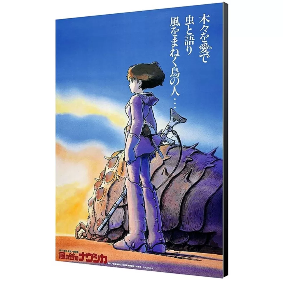 Maison Ghibli Wood Panel 35 X 50 Japanese Movie Poster - Nausicaa- Wall Decoration