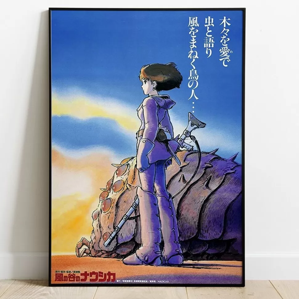 Maison Ghibli Wood Panel 35 X 50 Japanese Movie Poster - Nausicaa- Wall Decoration