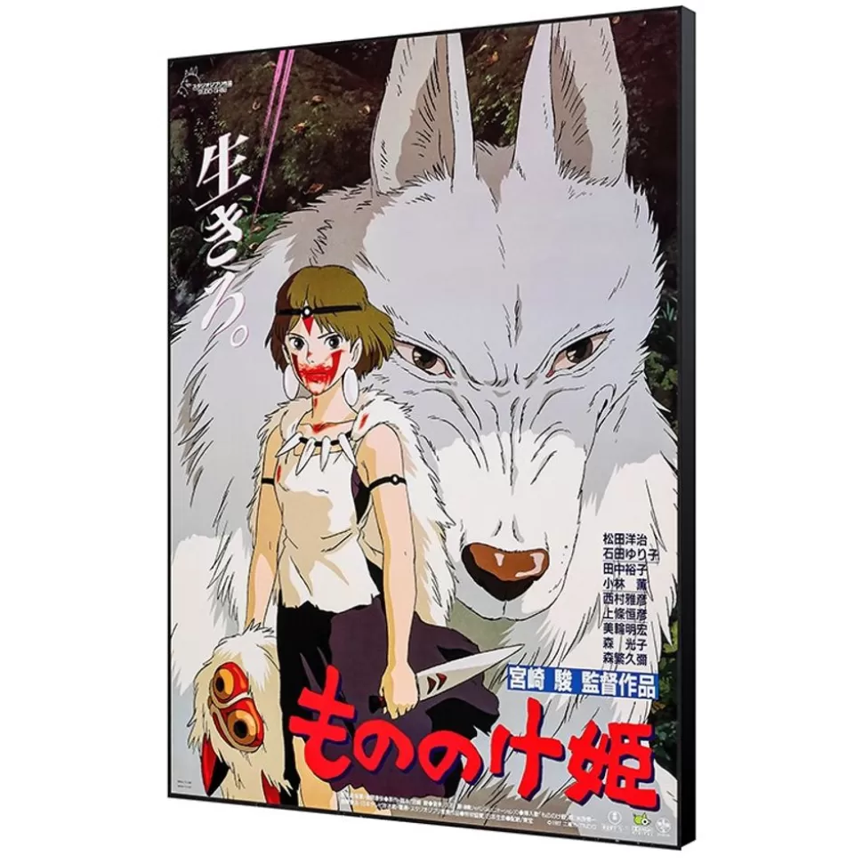 Maison Ghibli Wood Panel 35 X 50 Japanese Movie Poster - Princess Mononoke- Wall Decoration