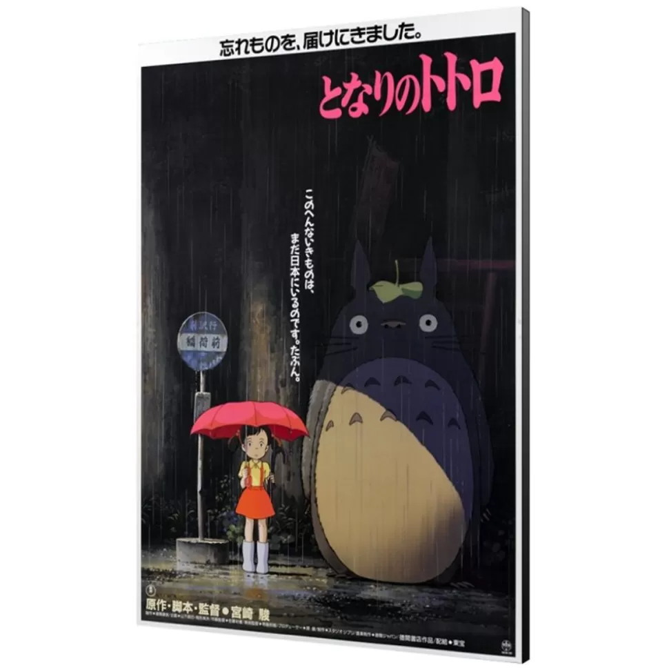 Maison Ghibli Wood Panel 35 X 50 Japanese Movie Poster Totoro- Wall Decoration