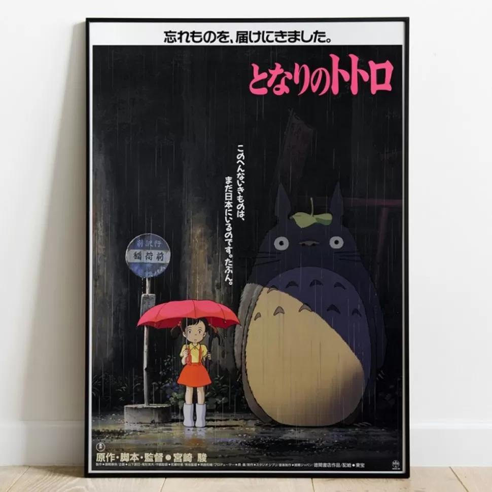 Maison Ghibli Wood Panel 35 X 50 Japanese Movie Poster Totoro- Wall Decoration