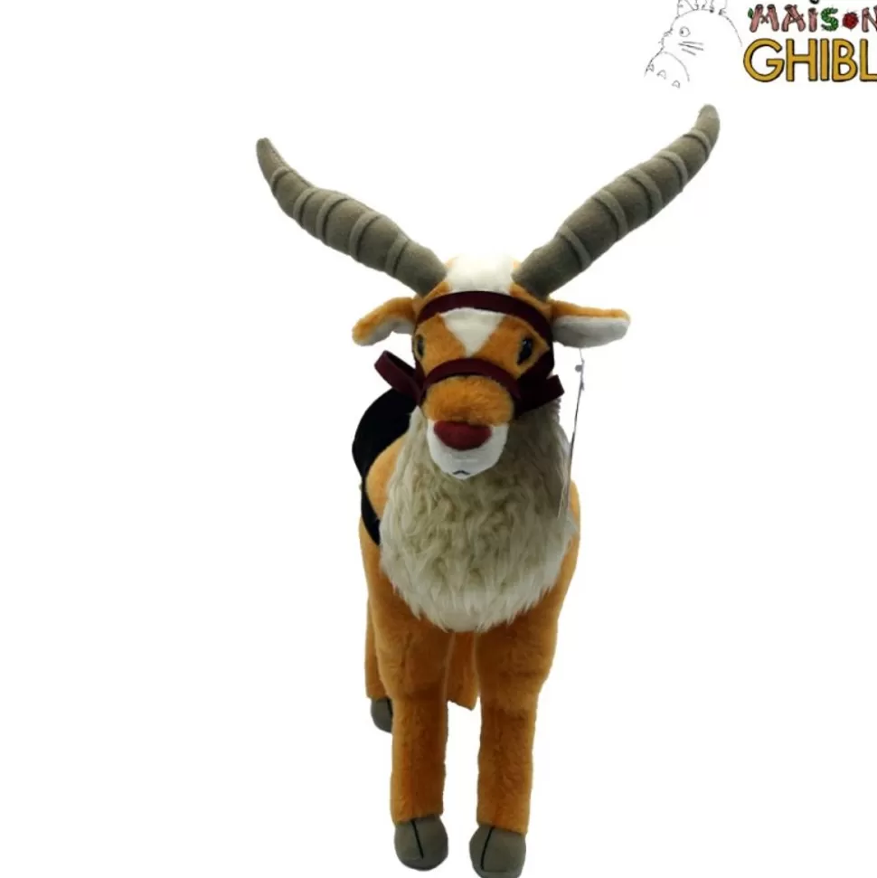 Maison Ghibli Yakul Plush - Princess Mononoke- Classic Plush